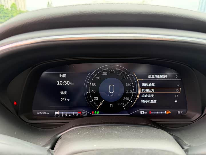 Cadillac CT5, 2023 — фото 9 из 9