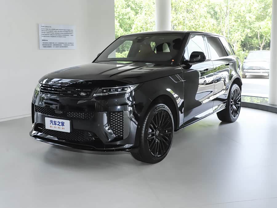 Land Rover Range Rover Sport, 2026 — купить в Костроме под ключ