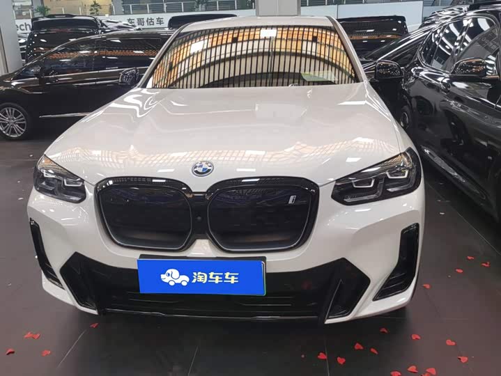 BMW iX3, 2022 — фото 2 из 9