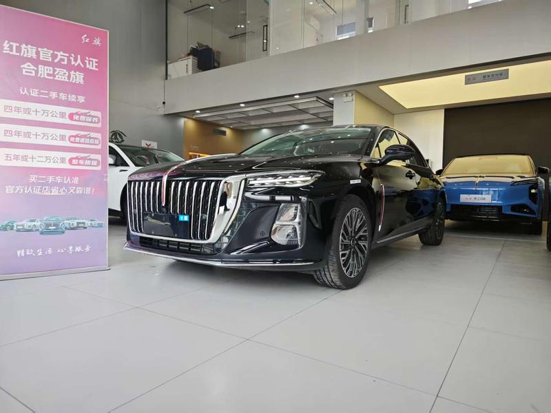 Hongqi H5, 2025 — купить в Тамбове под ключ