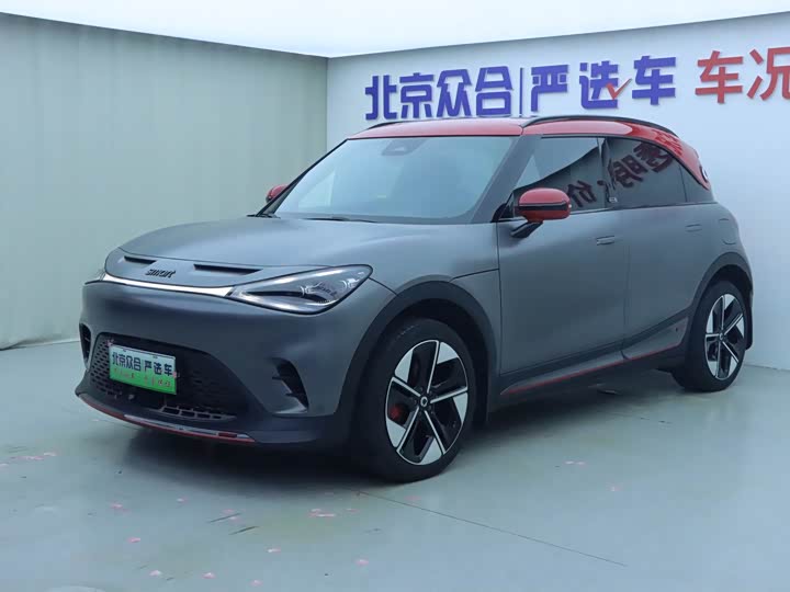 Smart #1, 2022 — купить в Самаре под ключ