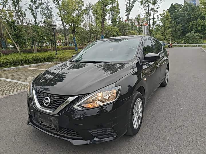 Nissan Sylphy, 2023 — купить в Уфе под ключ