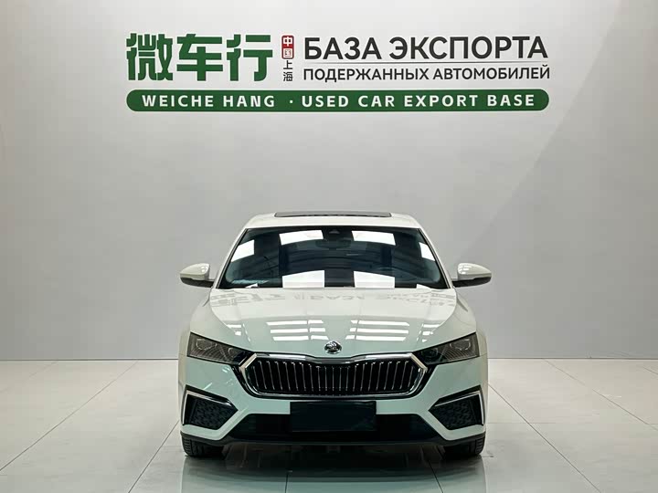 Skoda Octavia Pro, 2022 — фото 2 из 9
