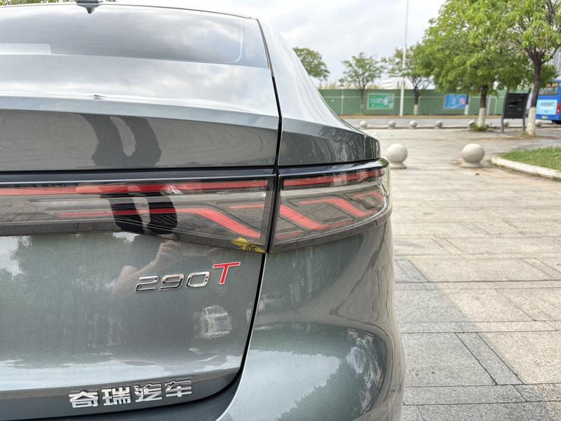 Chery Arrizo 8 Pro, 2025 — фото 9 из 12