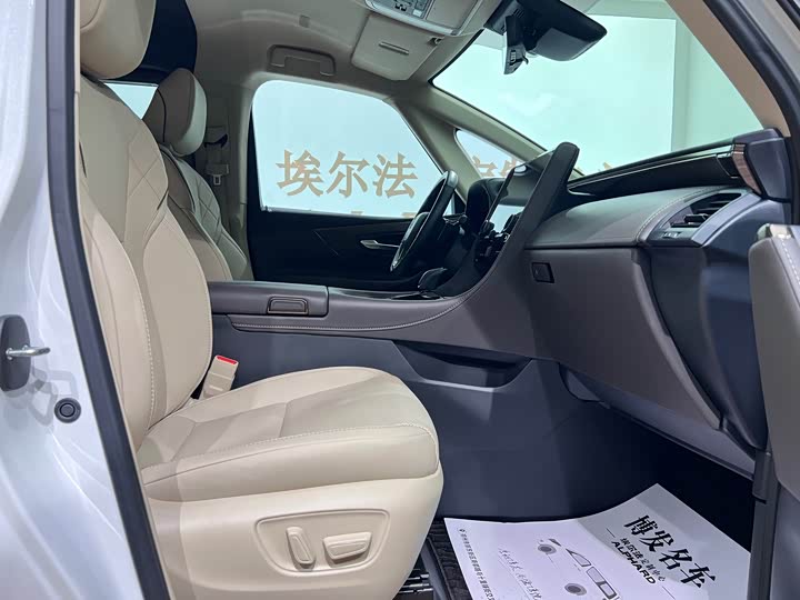 Toyota Vellfire, 2024 — фото 9 из 9