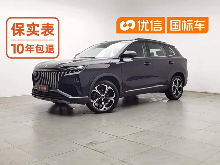 Dongfeng Aeolus Huge, 2022 — купить в Туле под ключ