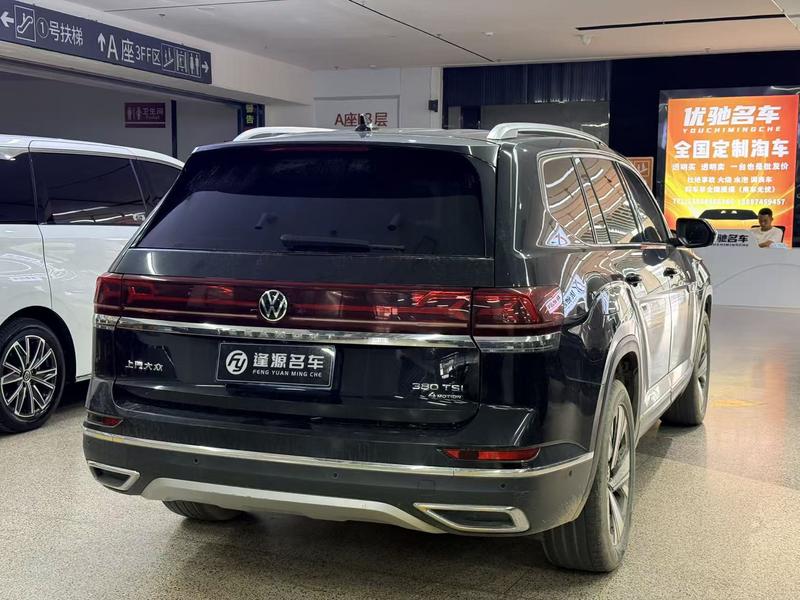 Volkswagen Teramont Pro, 2022 — фото 5 из 10
