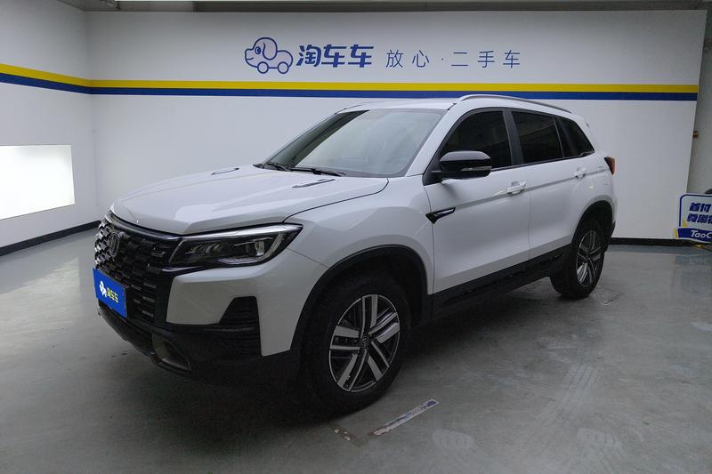 Changan CS75, 2024 — купить в Самаре под ключ