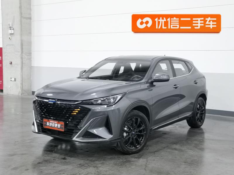 Changan Oshan X5 Plus, 2023 — купить в Костроме под ключ