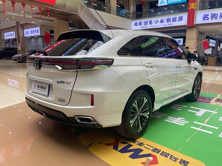 Honda UR-V, 2023 — фото 7 из 9