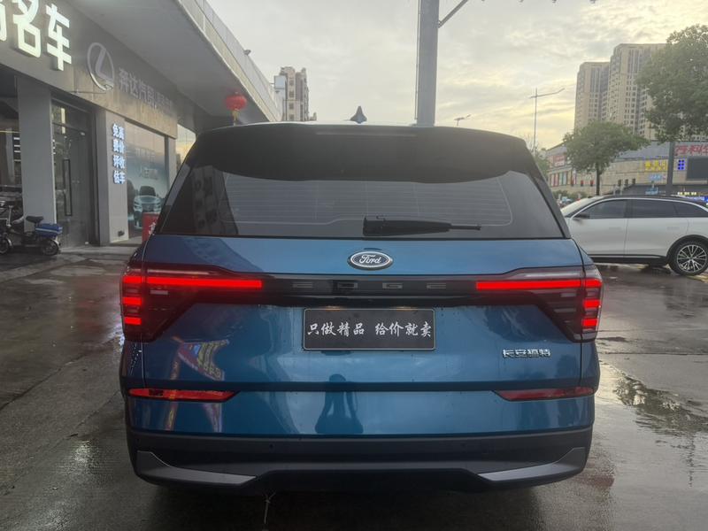 Ford Edge, 2025 — фото 5 из 12