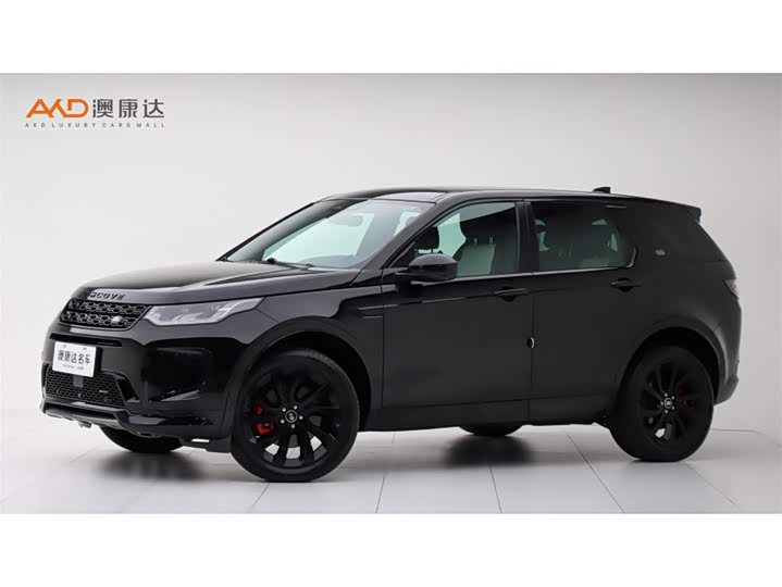 Land Rover Discovery Sport, 2022 — купить в Калуге под ключ
