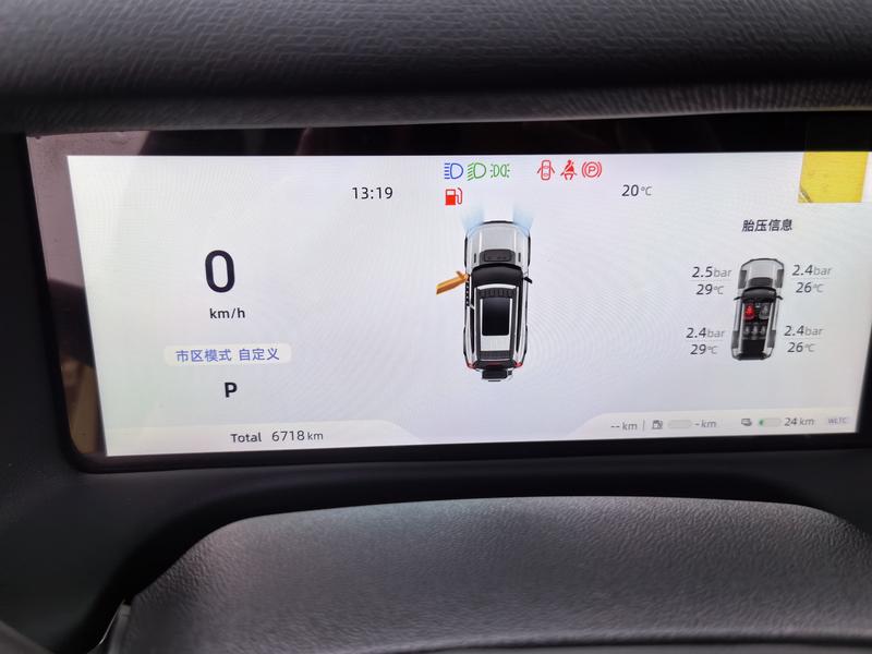 Changan Deepal G318, 2025 — фото 11 из 12
