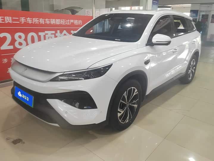 BYD Song Pro Hybrid, 2025 — купить в Туле под ключ