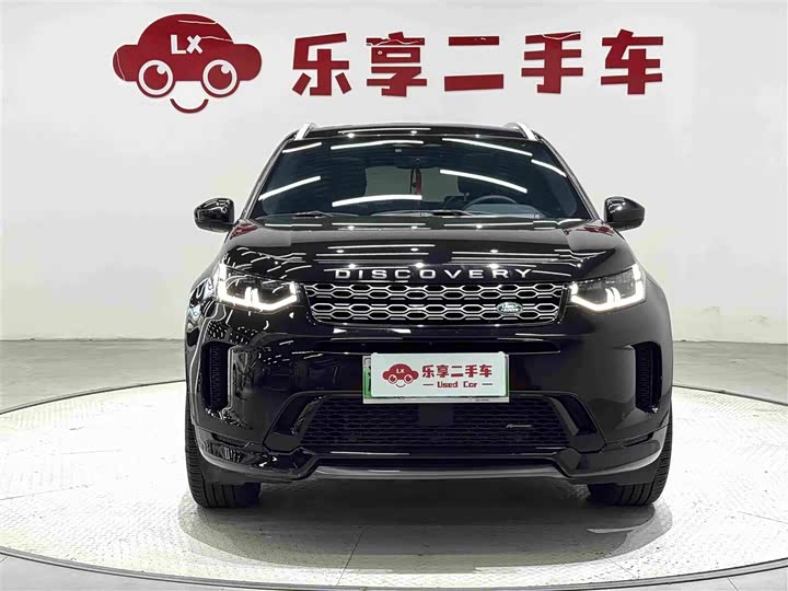 Land Rover Discovery Sport Hybrid, 2023 — фото 8 из 9