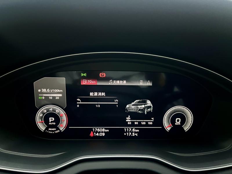Audi Q5L Sportback, 2025 — фото 9 из 12