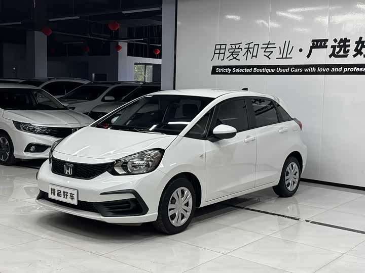 Honda Fit, 2023 — купить в Йошкар-Оле под ключ