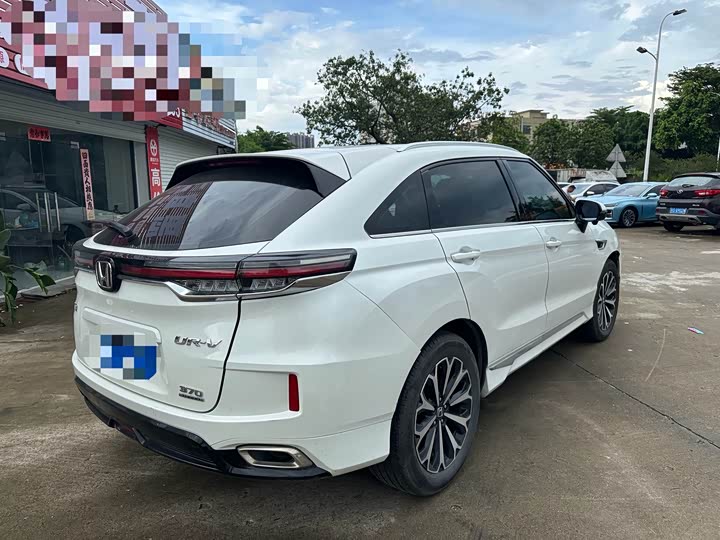 Honda UR-V, 2023 — фото 3 из 5
