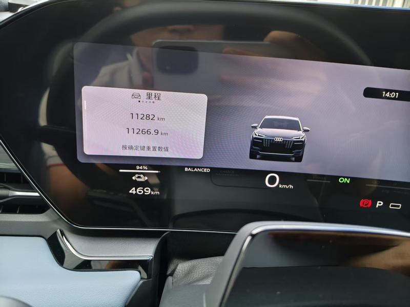 Audi Q6L e-tron, 2025 — фото 8 из 12