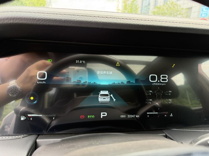 Jetour X90 Plus, 2022 — фото 9 из 12