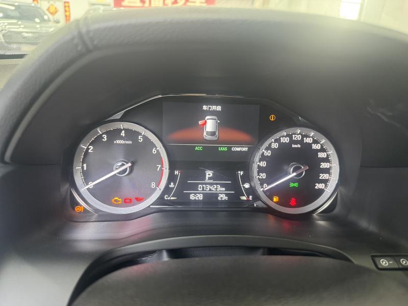 Honda UR-V, 2021 — фото 8 из 11
