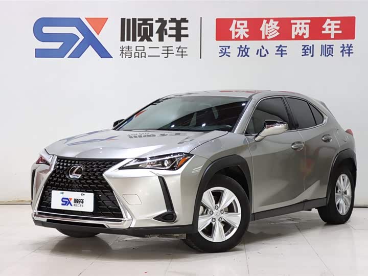Lexus UX, 2022 — купить в Ульяновске под ключ