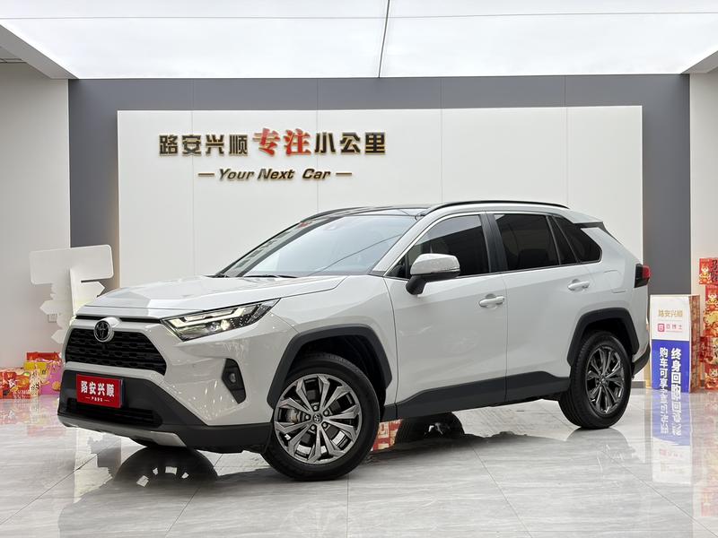 Toyota RAV4, 2024 — купить в Саранске под ключ