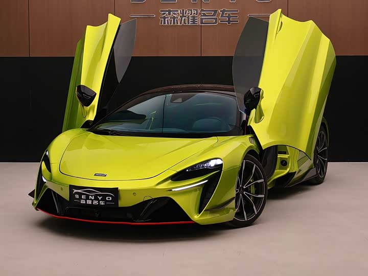 McLaren Artura, 2023 — купить в Самаре под ключ