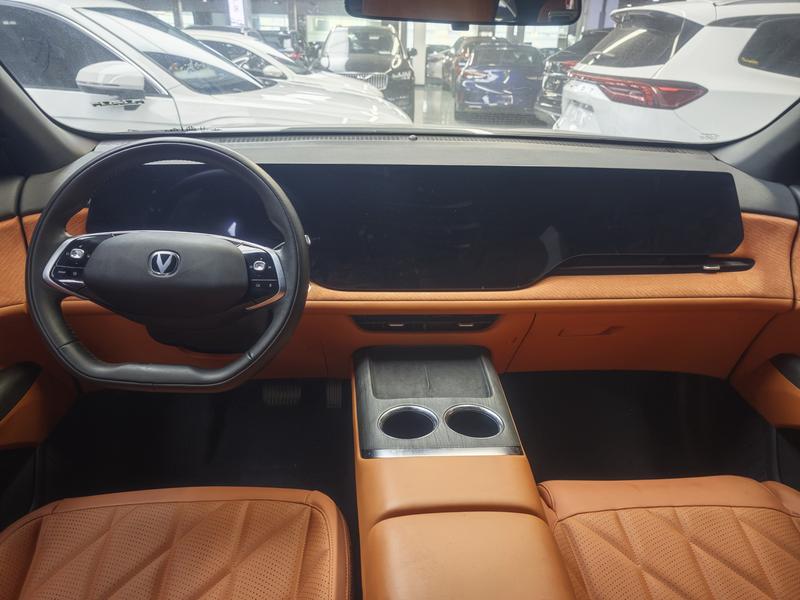 Changan CS75 Plus, 2024 — фото 7 из 10