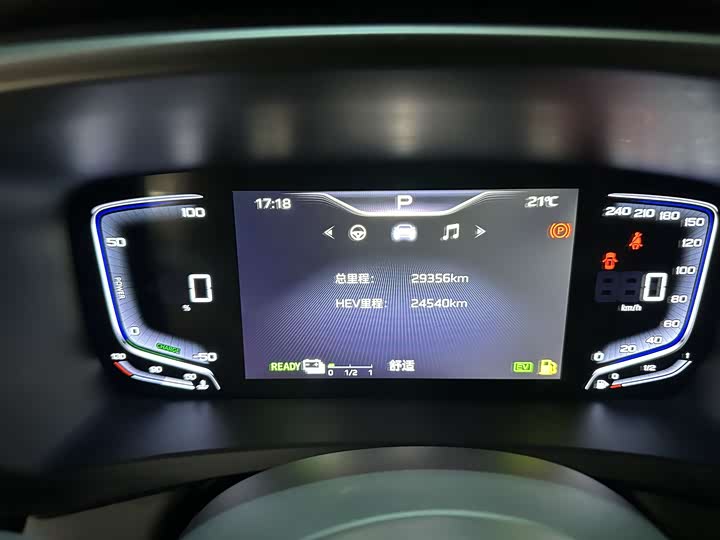 Hongqi HQ9 Hybrid, 2024 — фото 7 из 9