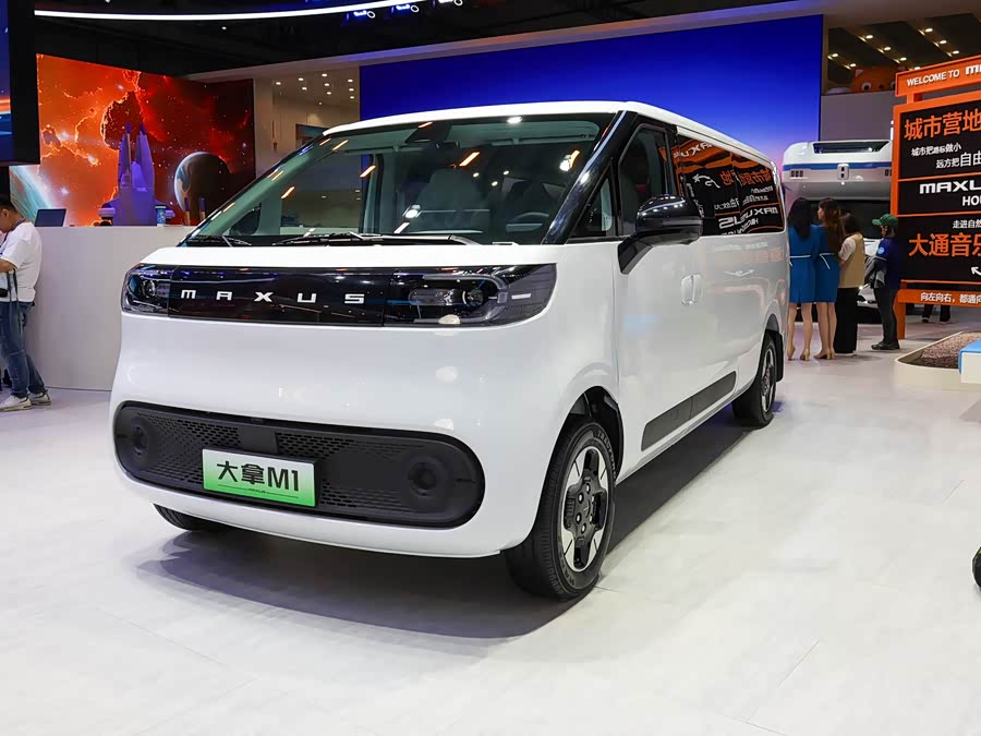 Maxus Dana M1, 2026 — купить в Иванове под ключ