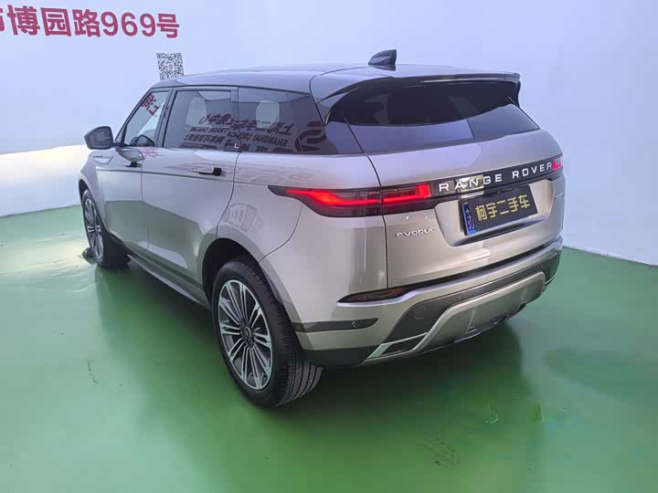 Land Rover Range Rover Evoque L, 2024 — фото 6 из 9