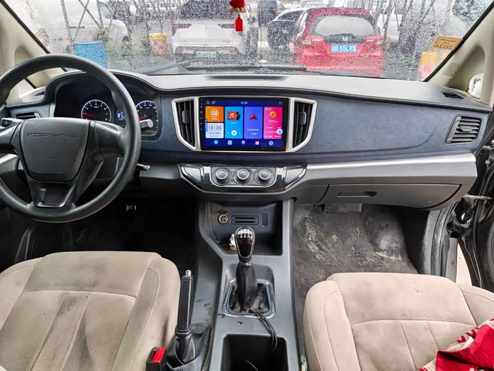 Dongfeng Forthing Lingzhi M5, 2022 — фото 6 из 9