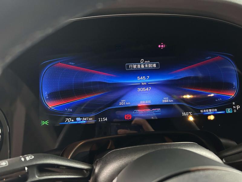 Mercedes-Benz EQE AMG, 2023 — фото 7 из 10