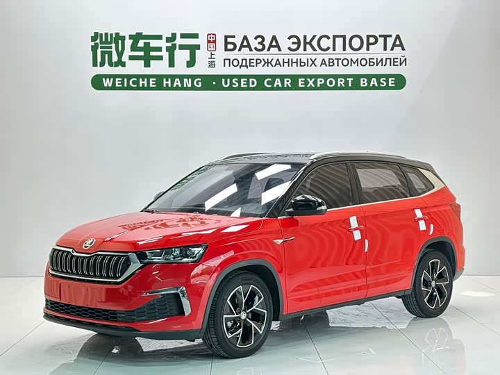 Skoda Kamiq, 2023 — купить в Рязани под ключ