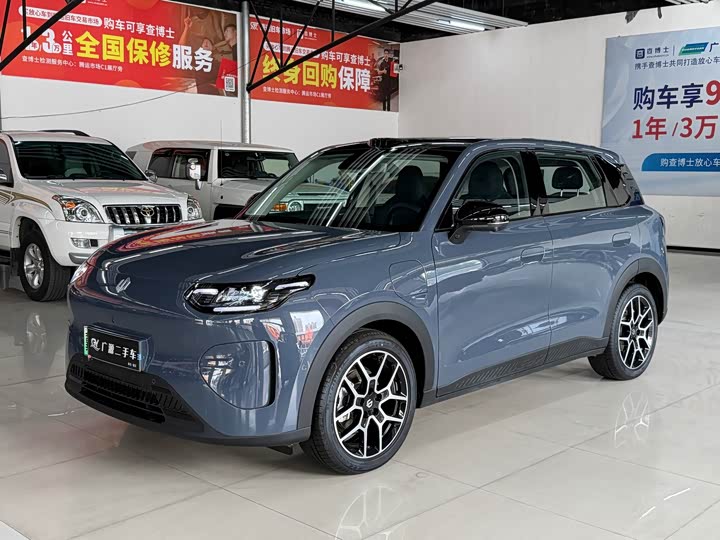 Leapmotor A10, 2025 — купить в Курске под ключ