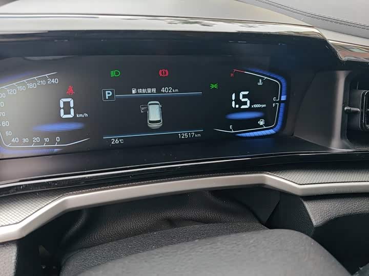 Hyundai Custo, 2025 — фото 5 из 9