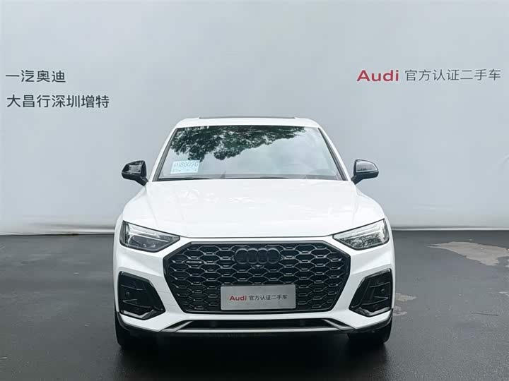 Audi Q5L Sportback, 2024 — фото 2 из 9