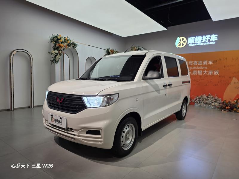 Wuling Hongguang V, 2025 — купить в Липецке под ключ