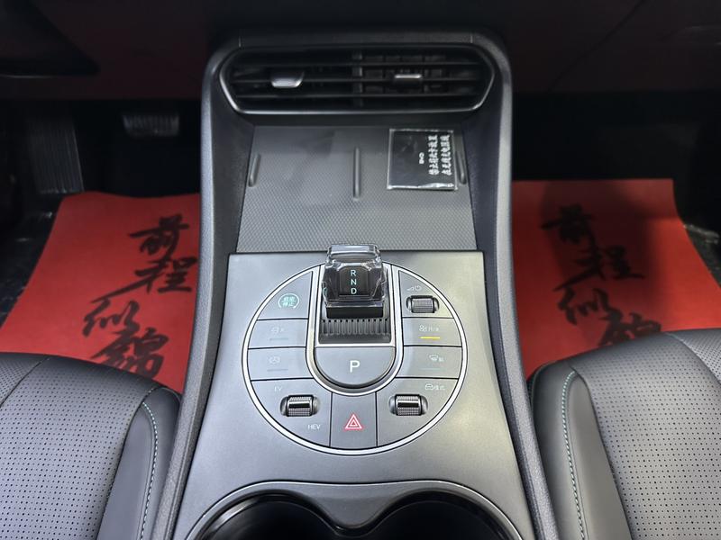 BYD Seal 05 DM-i Hybrid, 2025 — фото 7 из 12