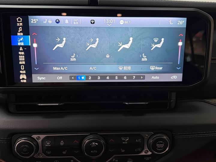 Jeep Wrangler, 2023 — фото 8 из 9