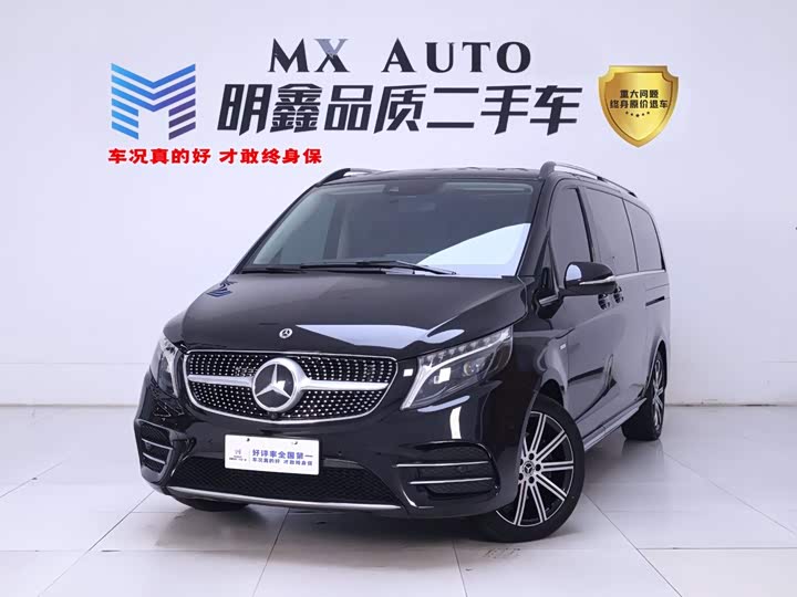 Mercedes-Benz V-Class, 2024 — купить в Чебоксарах под ключ