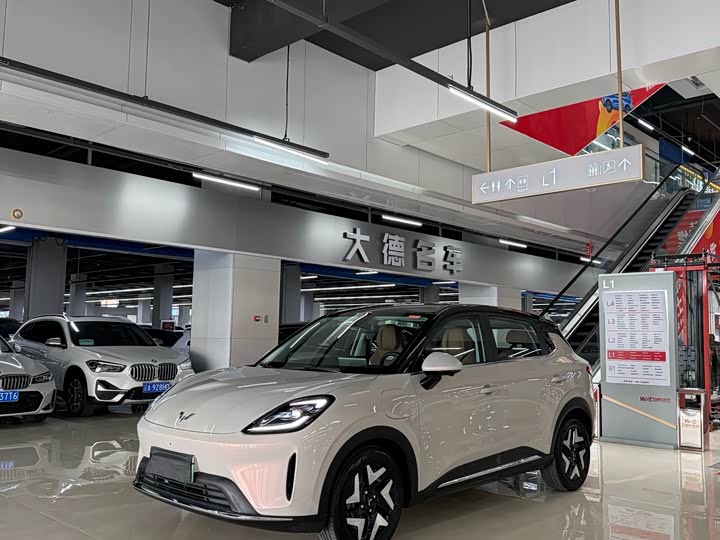 Wuling Bingo S, 2025 — купить в Смоленске под ключ