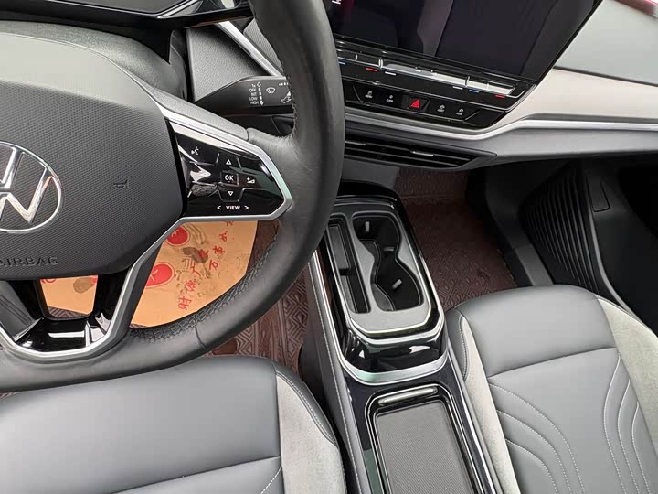 Volkswagen ID.4 Crozz, 2021 — фото 8 из 9