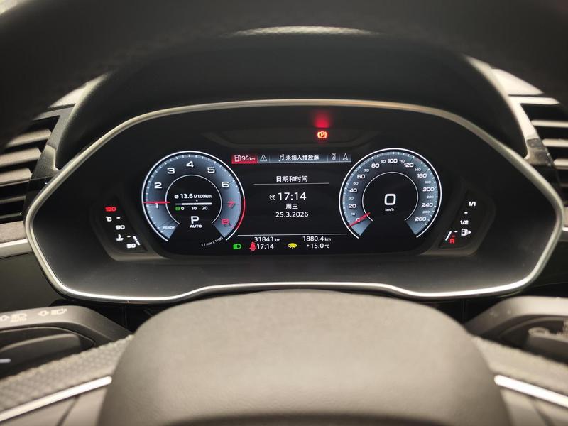 Audi Q3 Sportback, 2023 — фото 6 из 8