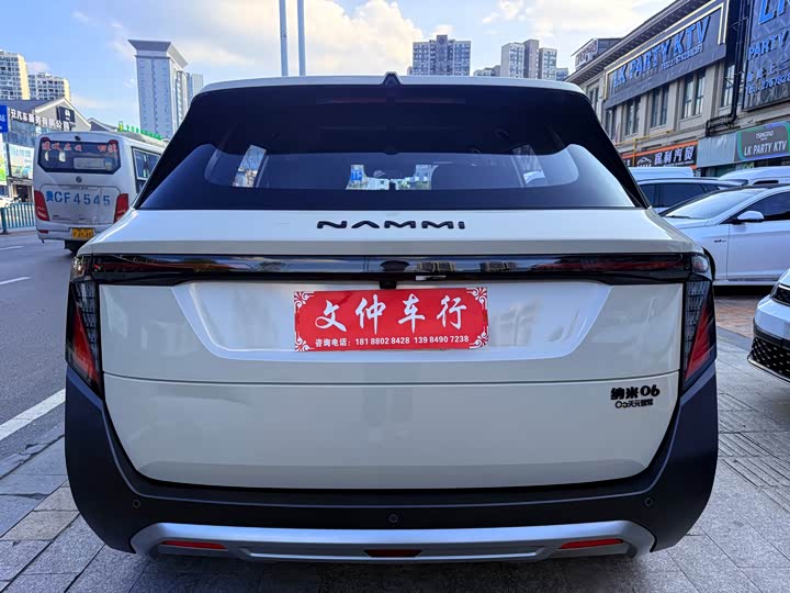 Dongfeng Yipai Nano 06, 2025 — фото 5 из 9