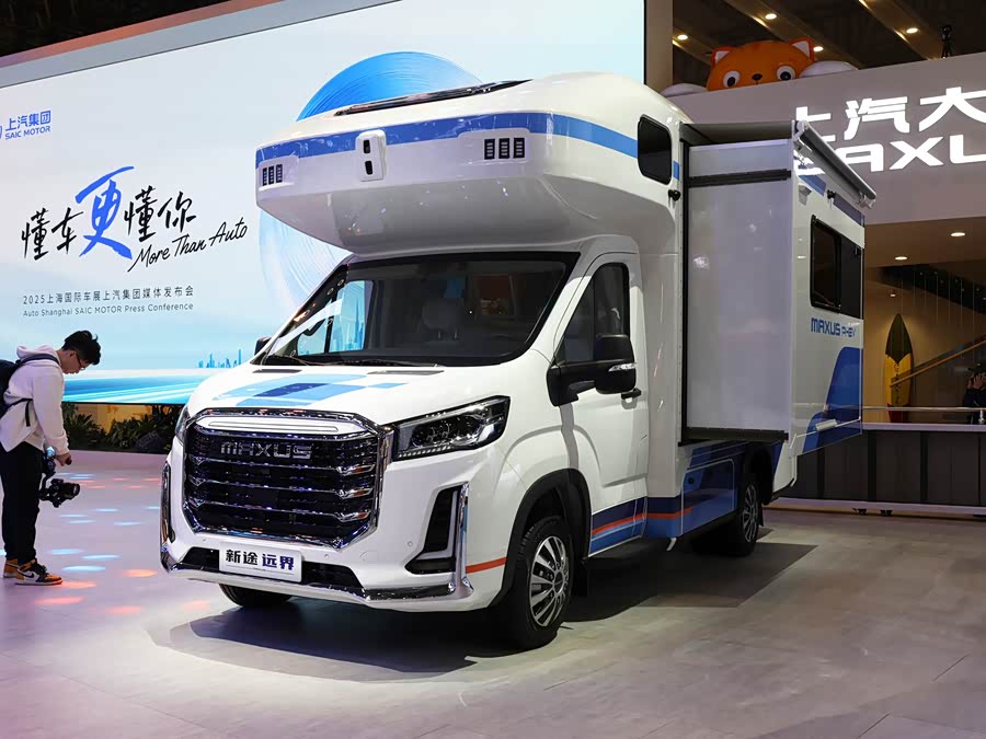 Maxus V100 RV Hybrid, 2026 — купить в Оренбурге под ключ