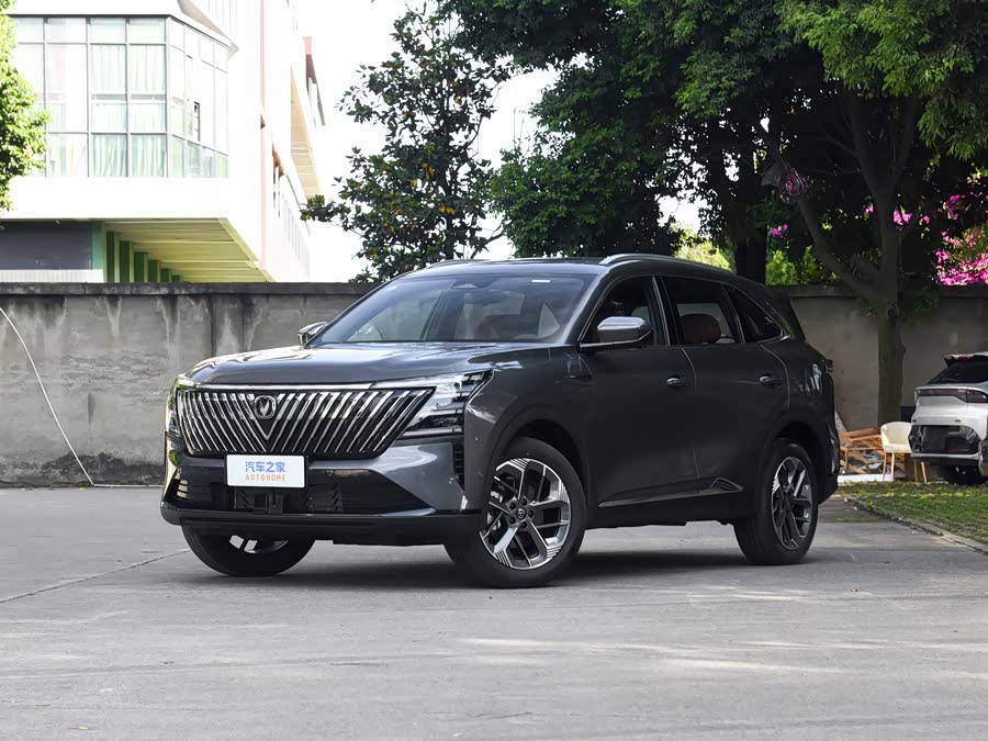 Changan CS75 Plus, 2026 — купить в Йошкар-Оле под ключ