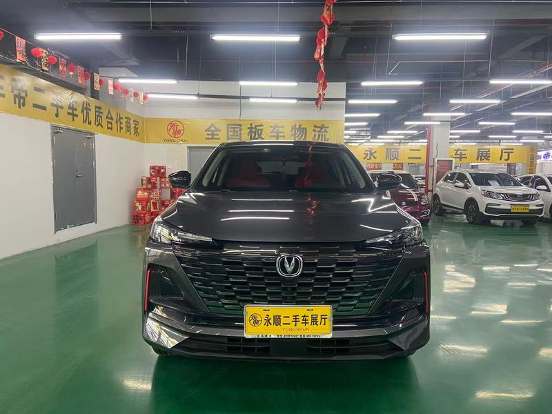 Changan CS55 Plus, 2023 — фото 2 из 10