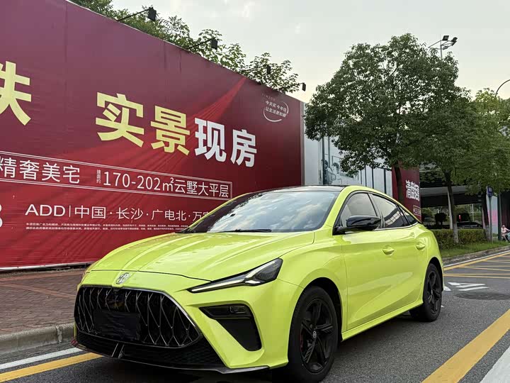 MG Motor 5 Scorpio, 2021 — купить в Пензе под ключ
